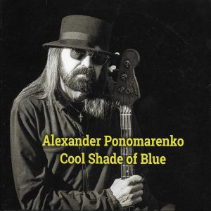 Alexander Ponomarenko, Latticesphere Records